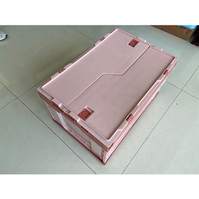সংযুক্ত ঢাকনা দিয়ে ভাঁজ করা HDPE প্লাস্টিক স্টোরেজ ক্রেট