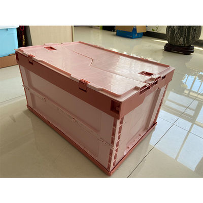 সংযুক্ত ঢাকনা দিয়ে ভাঁজ করা HDPE প্লাস্টিক স্টোরেজ ক্রেট