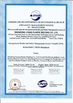 চীন Shandong Liyang Plastic Molding Co., Ltd. সার্টিফিকেশন